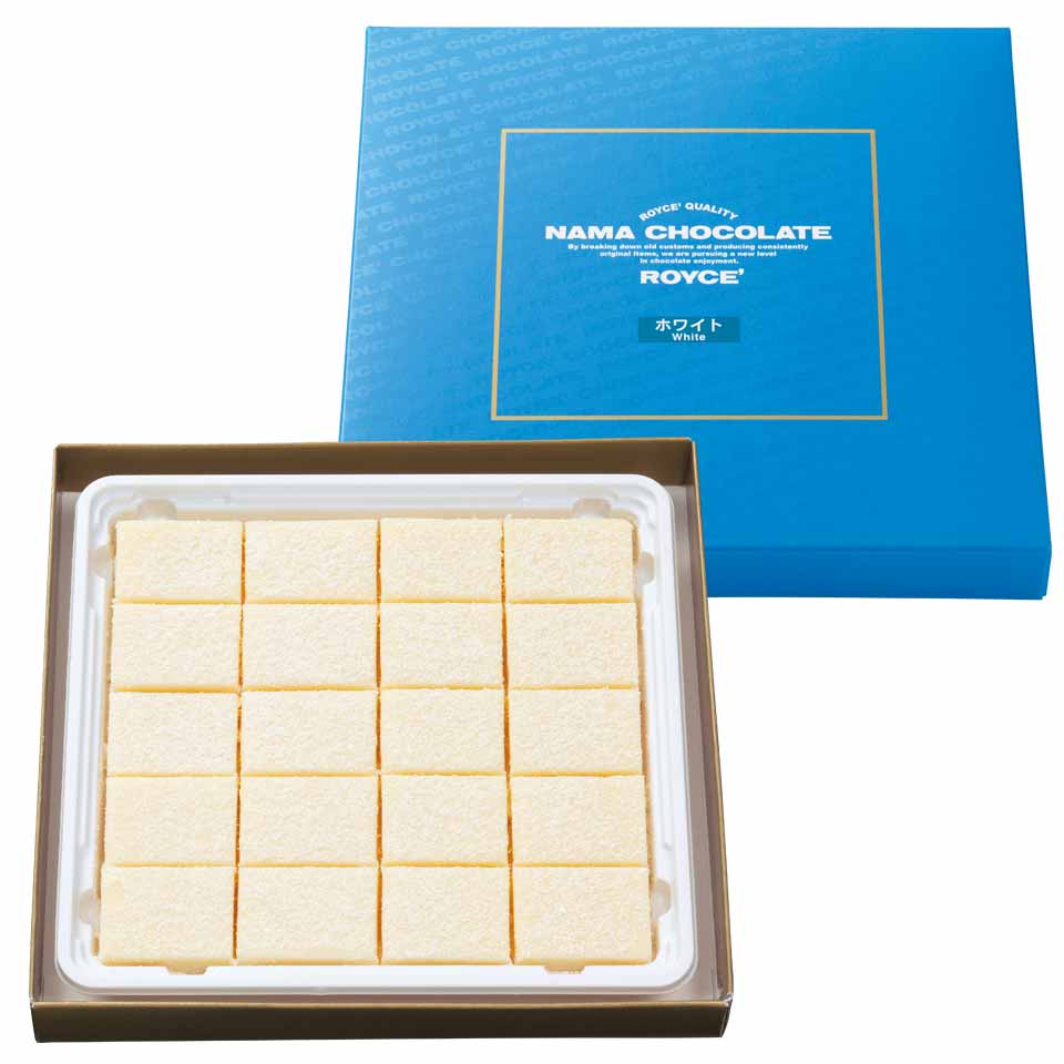 ロイズ 生チョコレート ホワイト 20個