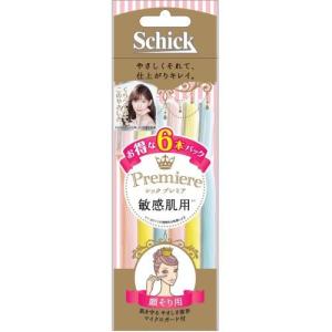 プレミア 敏感肌用L ディスポ 6P