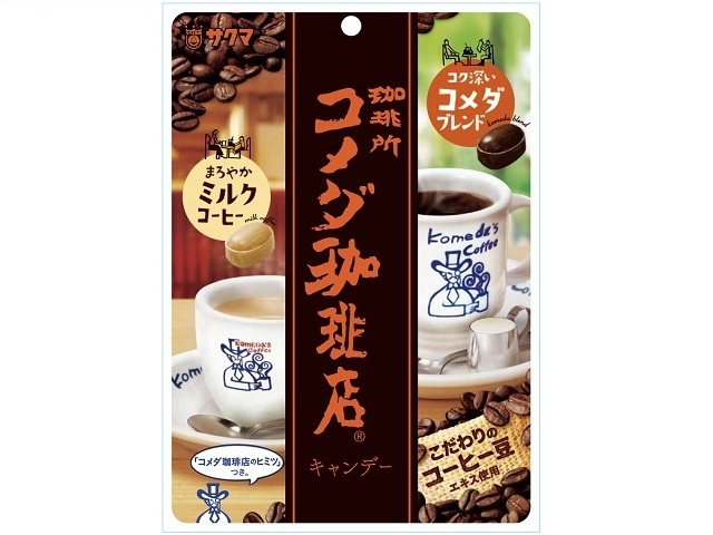 サクマ製菓 コメダ珈琲店キャンデー 67g