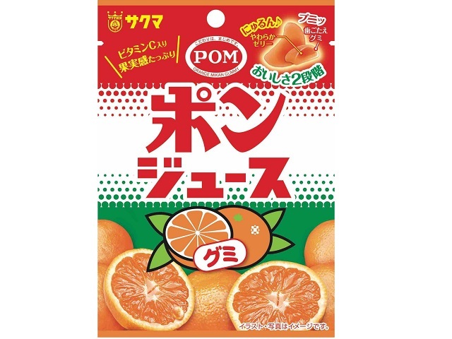 サクマ製菓 ポンジュースグミ 32g