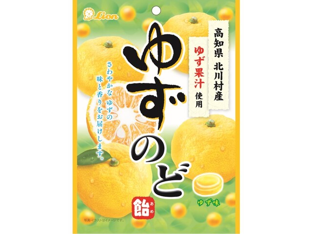 ライオン菓子 ゆずのど飴 73g