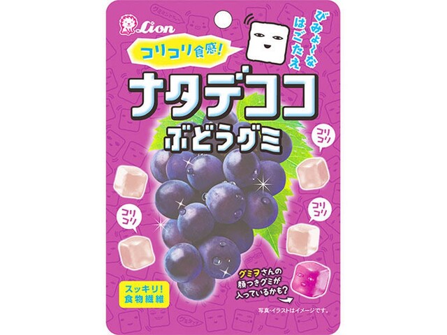ライオン菓子 ナタデココぶどうグミ 44g