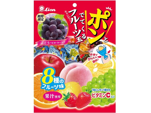 ライオン菓子 ポンとでてくるフルーツ玉 111g