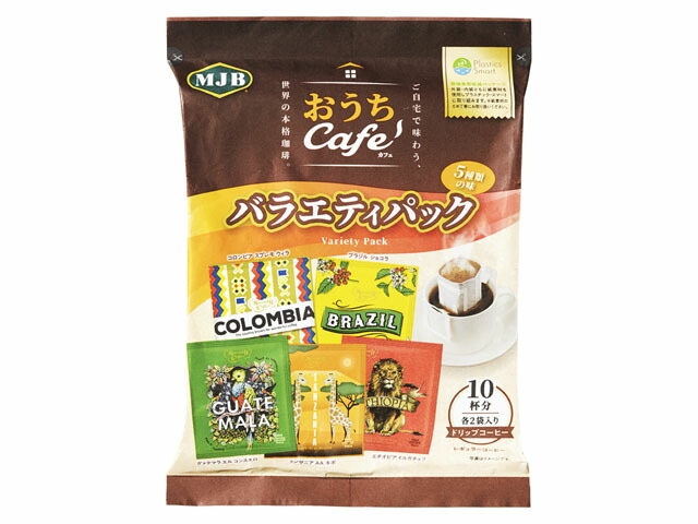 MJB おうちカフェ バラエティパック 80g