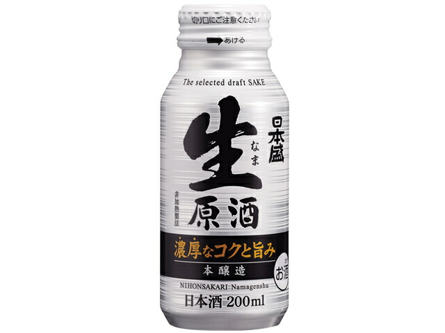 日本盛 日本盛　生原酒　２００ＭＬボトル缶