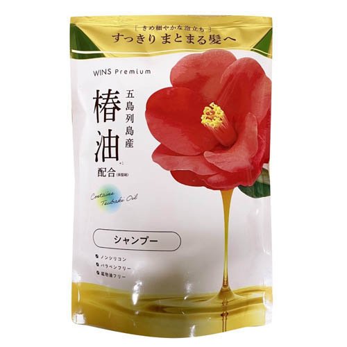 ウインズ プレミアム 椿オイルシャンプー つめかえ 370g(370g)