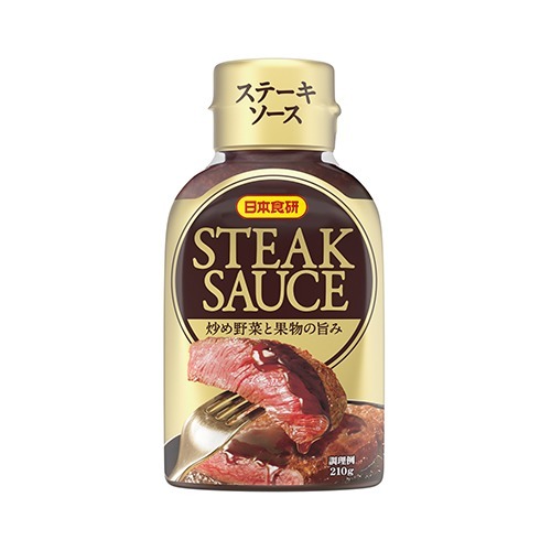 ステーキソース(210g)