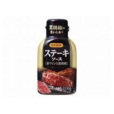 日本食研 ステーキソース 黒胡椒 210g