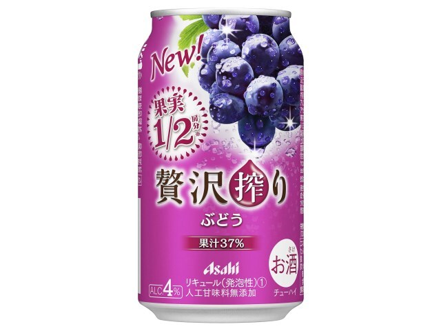 アサヒビール 贅沢搾りぶどう缶３５０