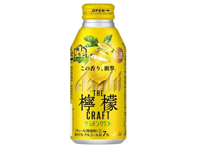 アサヒビール ザ・レモンクラフト極上レモン缶４００