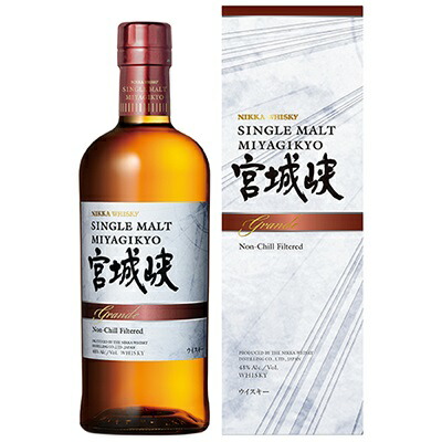 ニッカ シングルモルト 宮城峡グランデ 48° 700ml