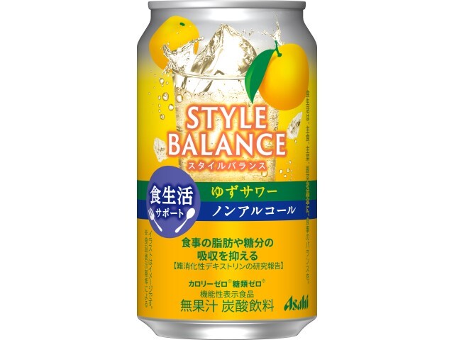 アサヒ スタイルバランス食サポゆずサワーノンアルコール 缶 350ml
