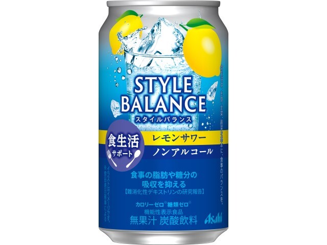 アサヒ スタイルバランス食サポレモンサワーノンアルコール缶 350ml