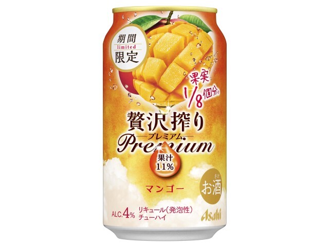 アサヒビール 贅沢搾りプレミ２４期間限定マンゴ缶３５０