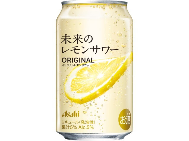 アサヒビール 未来のレモンサワーオリジナル缶３４５