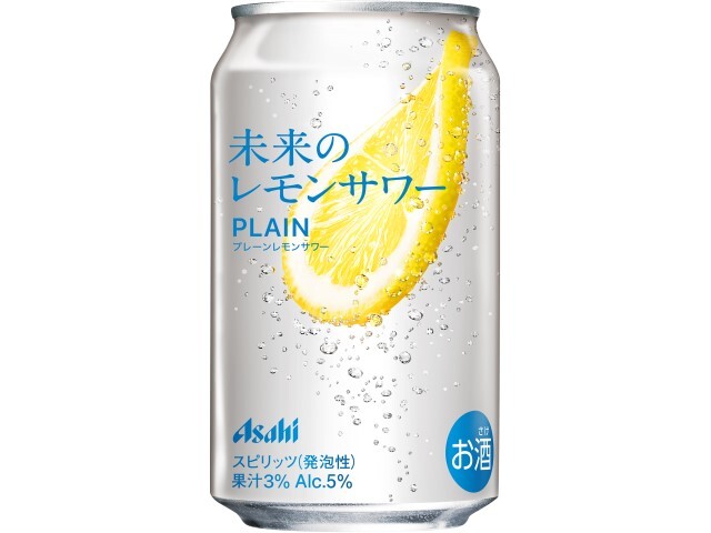 アサヒビール 未来のレモンサワープレーン缶３４５