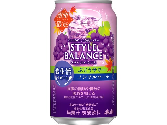 アサヒビール スタイルバランス２４ぶどう缶３５０