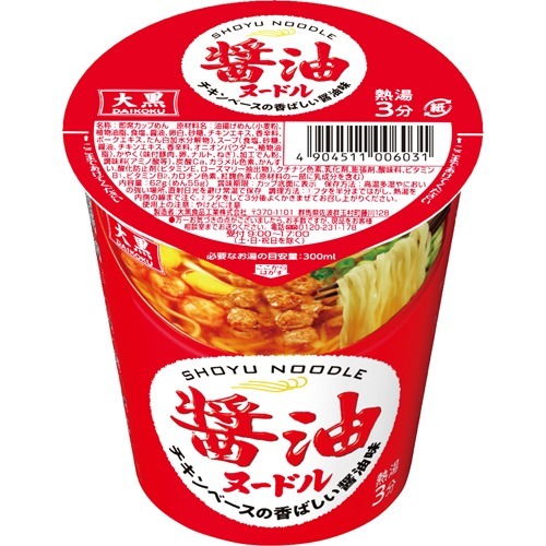 大黒 醤油ヌードル(1コ入)