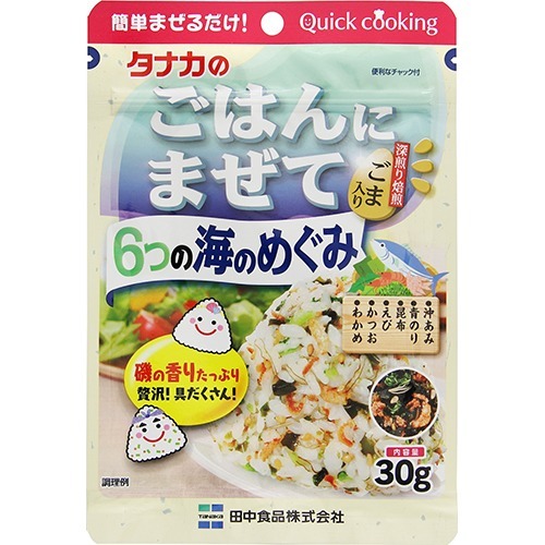 田中食品 ごはんにまぜて６つの海のめぐみ
