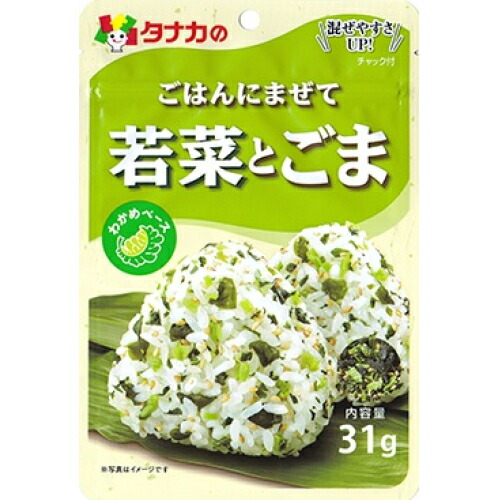 田中食品 ごはんにまぜて 若菜とごま 31g