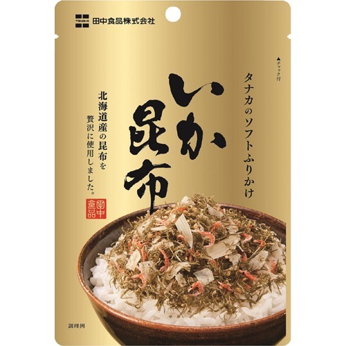 田中 ソフトふりかけ いか昆布(22g)