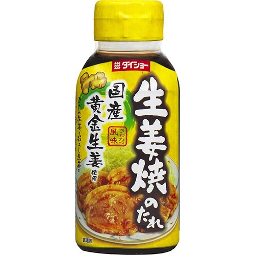 ダイショー 生姜焼のたれ(175g)