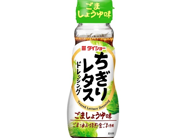 ダイショー ちぎりレタスドレッシングR21 150ml