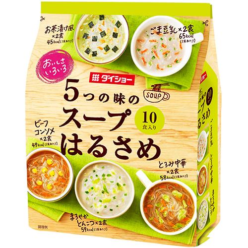 おいしさいろいろ 5つの味のスープはるさめ(10食入)