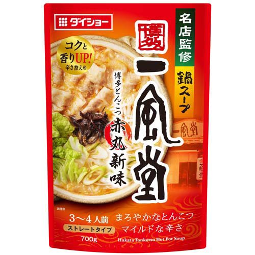 ダイショー 名店監修鍋スープ 一風堂 とんこつ赤丸新味(700g)