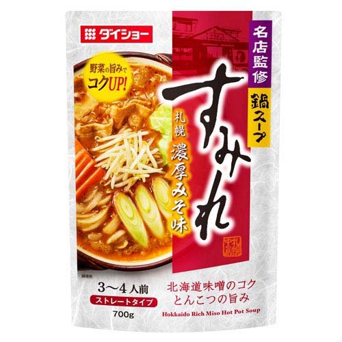 名店監修鍋スープ すみれ 札幌濃厚みそ味(700g)の商品画像