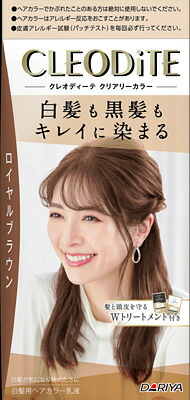 クレオディーテ クリアリーカラー (白髪用) <ロイヤルブラウン>