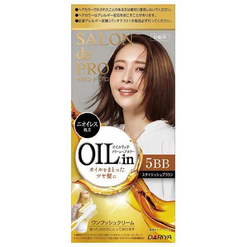 サロンドプロ オイルリッチクリームヘアカラー 白髪用 スタイリッシュブラウン5BB(1セット)
