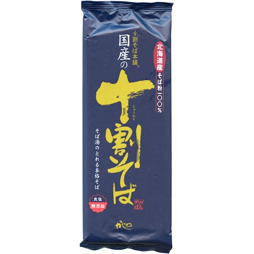 国産の十割そば(200g)