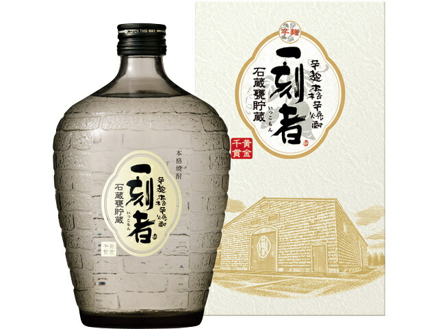 一刻者 乙類25°芋 石蔵甕貯蔵 カートン入 720ml