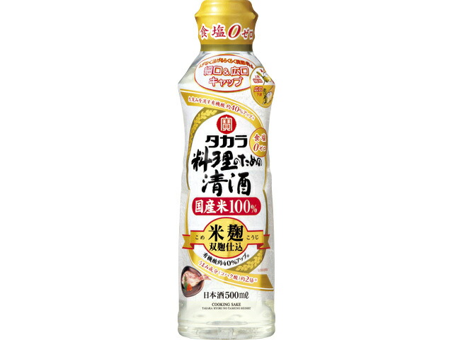 宝酒造 タカラ料理のための清酒米麹双麹仕込５００らくらく