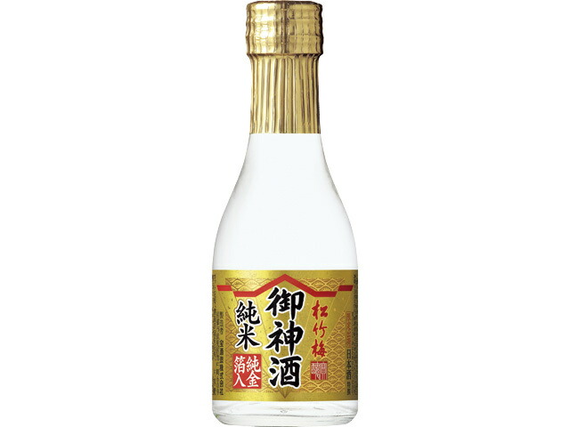 宝酒造 特撰松竹梅「御神酒」〈純米〉純金箔入１８０ＭＬ