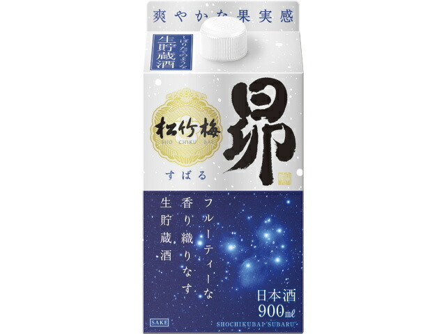 宝酒造 松竹梅「昴」〈生貯蔵酒〉９００ＭＬ紙パック