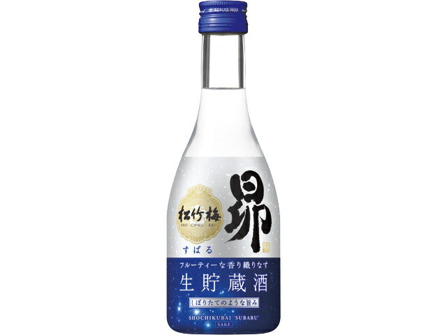 宝酒造 松竹梅「昴」〈生貯蔵酒〉３００ＭＬ