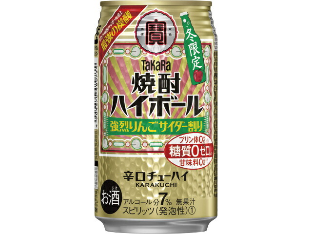 宝酒造 焼酎ハイボール強烈りんごサイダー割り３５０ＭＬ