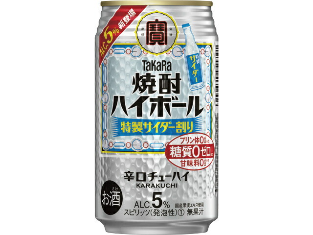 宝酒造 タカラ焼酎ハイボール５°サイダー３５０ＭＬ