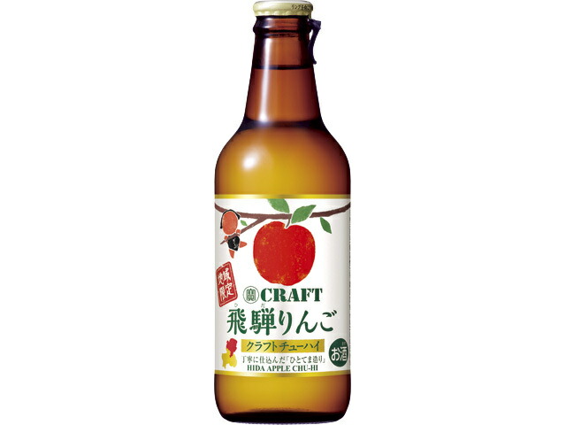 宝酒造 「寶ＣＲＡＦＴ」〈飛騨りんご〉３３０ＭＬ