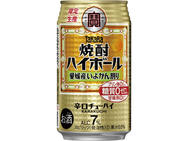宝酒造 タカラ焼酎ハイボール愛媛産いよかん割り３５０ＭＬ