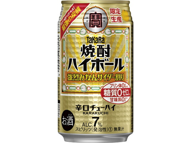 宝酒造 タカラ焼酎ＨＢ強烈みかんサイダー割り３５０ＭＬ