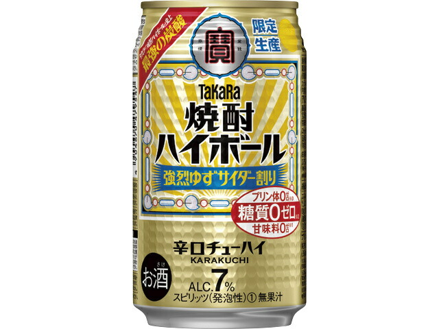 宝酒造 タカラ焼酎ハイボール強烈ゆずサイダー３５０ＭＬＳ