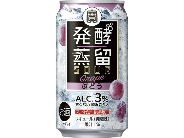 宝酒造 タカラ「発酵蒸留サワー」＜ぶどう＞３５０ＭＬ