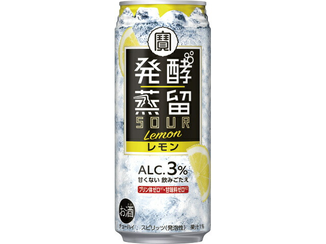 宝酒造 タカラ「発酵蒸留サワー」＜レモン＞５００ＭＬ