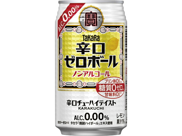 宝酒造 タカラ「辛口ゼロボール」３５０ＭＬ