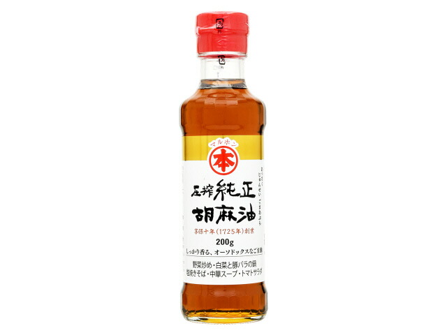 竹本油脂 圧搾純正胡麻油