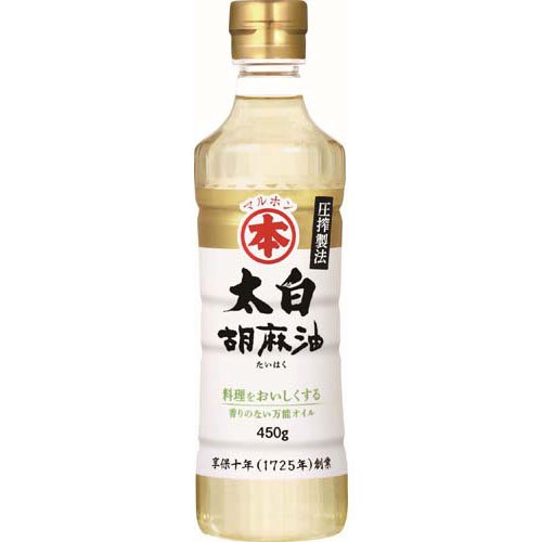 竹本油脂 太白胡麻油 450g