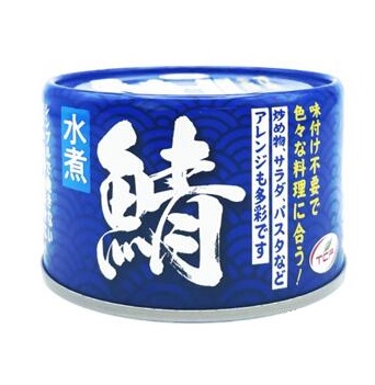 天長食品工業 鯖 水煮 缶 150g